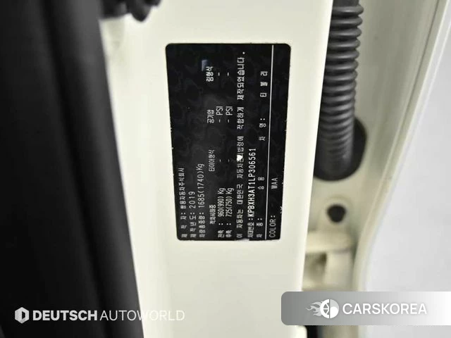Ssangyong Berry New Tivoli id 4345178 из Кореи 11