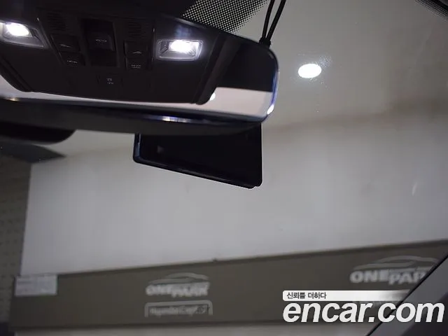 Volkswagen Tiguan second Generation id 2223271 из Кореи 11