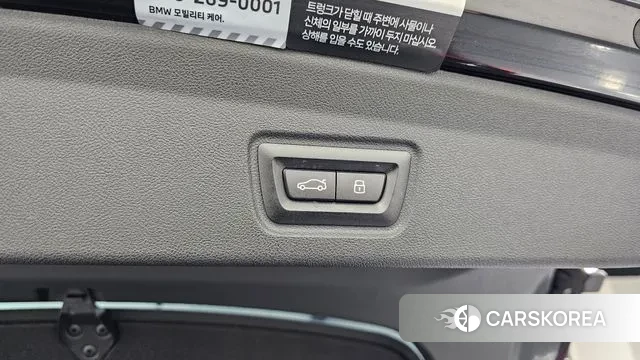 BMW 4 Series (G22) id 3763692 из Кореи 11