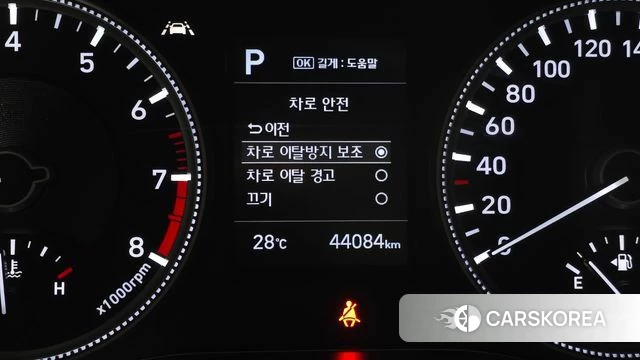 Hyundai Santa Fe TM id 4476822 из Кореи 11