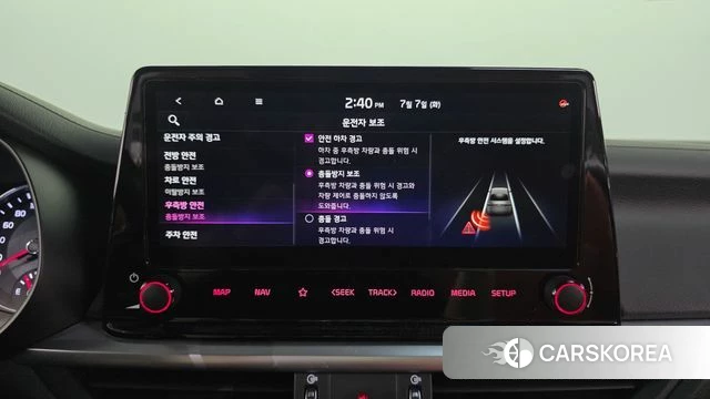 Kia The New K3 2nd generation id 4555016 из Кореи 11