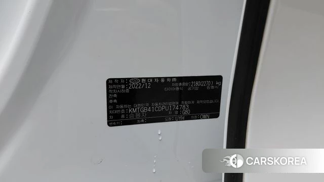 Genesis G80 (RG3) id 4561157 из Кореи 11