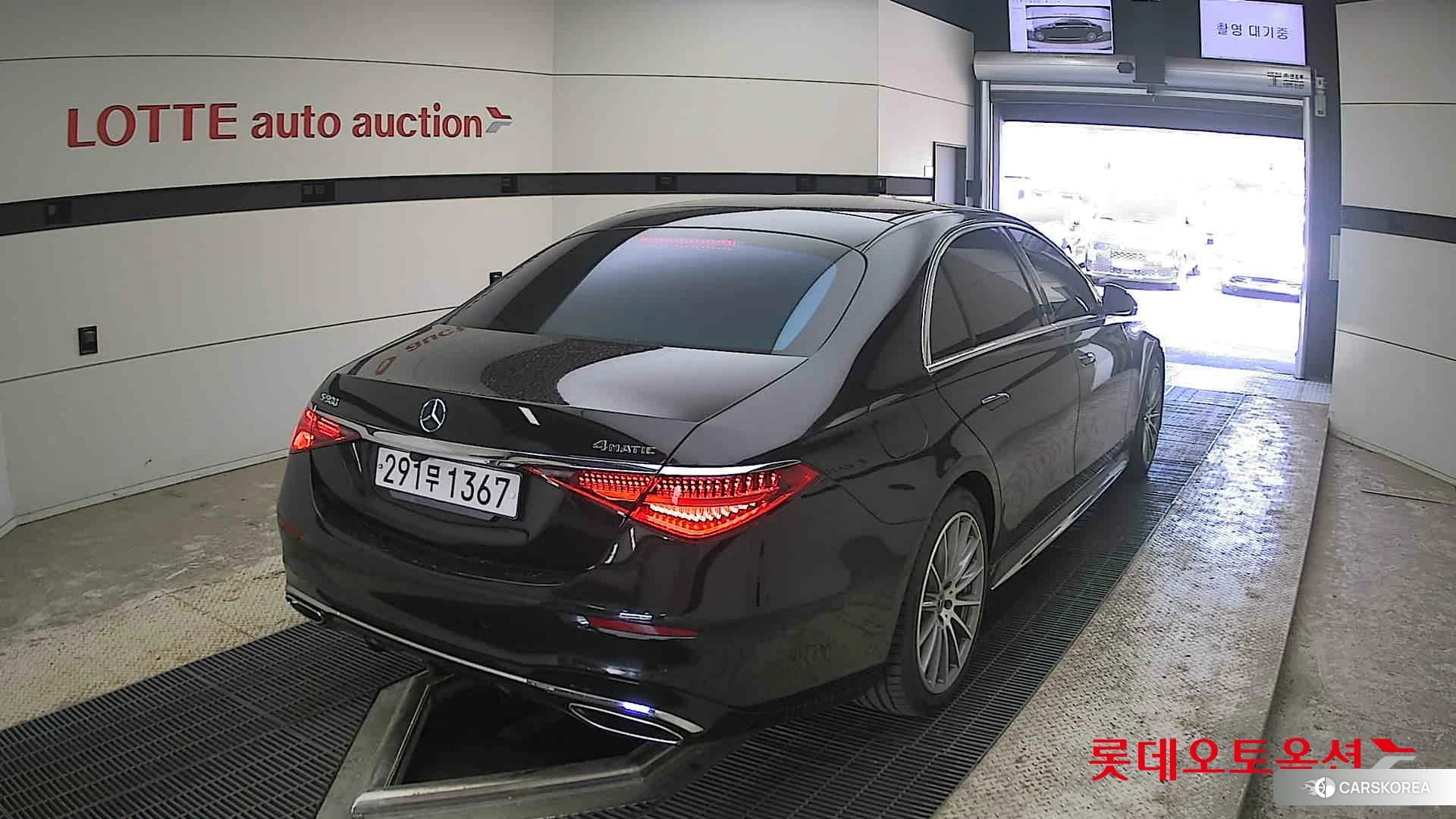 Mercedes-Benz Mercedes-Benz S500 4MATIC id 4296954 из Кореи 11