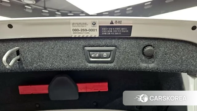 BMW 5 Series (G30) id 3686474 из Кореи 11