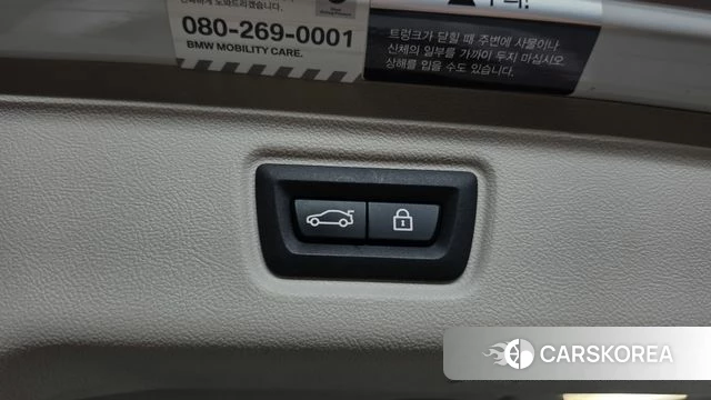 BMW 3 Series (G20) id 4666937 из Кореи 11