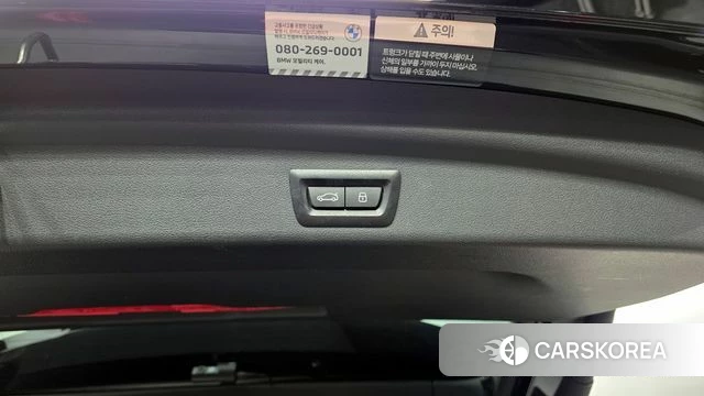 BMW X1 (U11) id 3793212 из Кореи 11