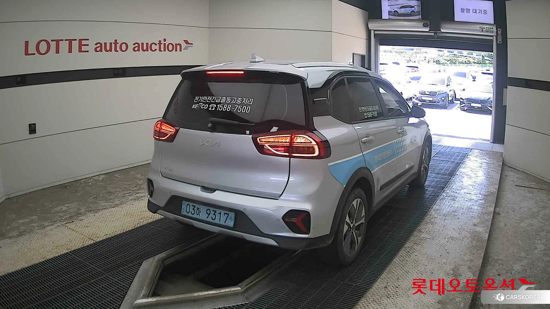 Kia Niro Plus id 4679366 из Кореи 11