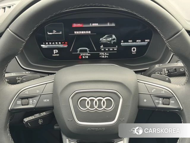 Audi Q5L id 4212430 из Китая 11