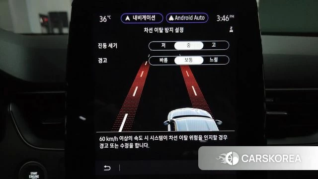 Renault Korea (Samsung) XM3 id 4592612 из Кореи 11