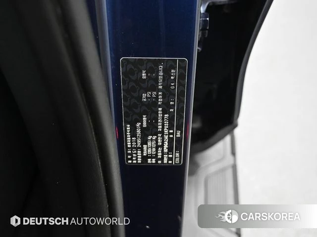 Ssangyong G4 Rexton id 4384843 из Кореи 11