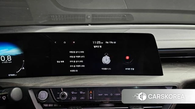 Kia K8 id 4482095 из Кореи 11