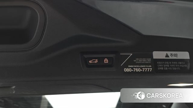 BMW X7 (G07) id 3898004 из Кореи 11