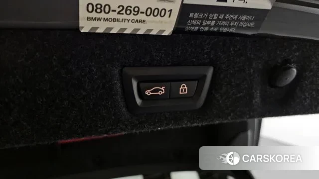 BMW 5 Series (G30) id 3412112 из Кореи 11