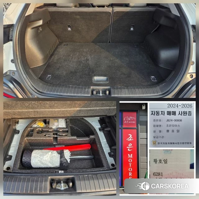 Hyundai Kona id 4601492 из Кореи 11