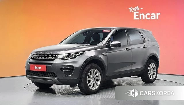 Land Rover Discovery Sports id 4728291 из Кореи 11