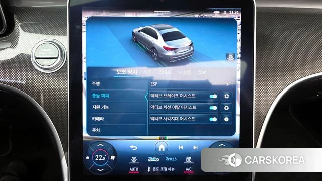 Mercedes-Benz C-Class W206 id 3897808 из Кореи 11