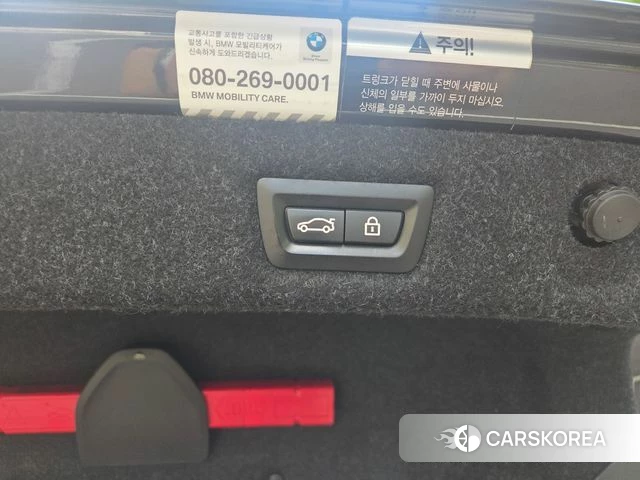 BMW 5 Series (G30) id 4918872 из Кореи 11