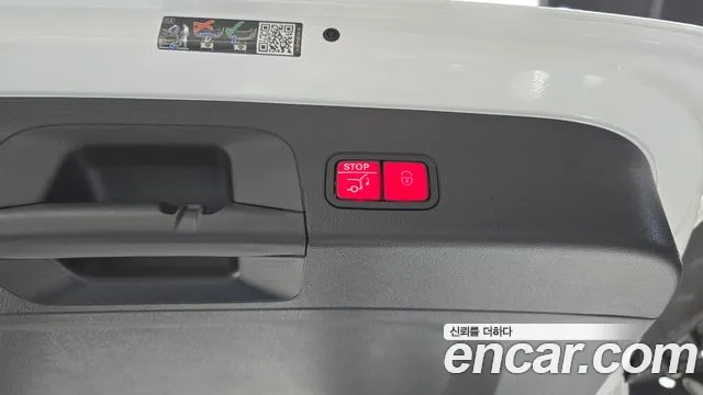 Mercedes-Benz GLS - Class X167 id 2831902 из Кореи 11