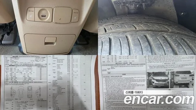 Kia The New Carnival id 2908209 из Кореи 11