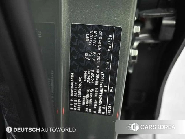 Ssangyong The New Rexton Sport id 4630582 из Кореи 11