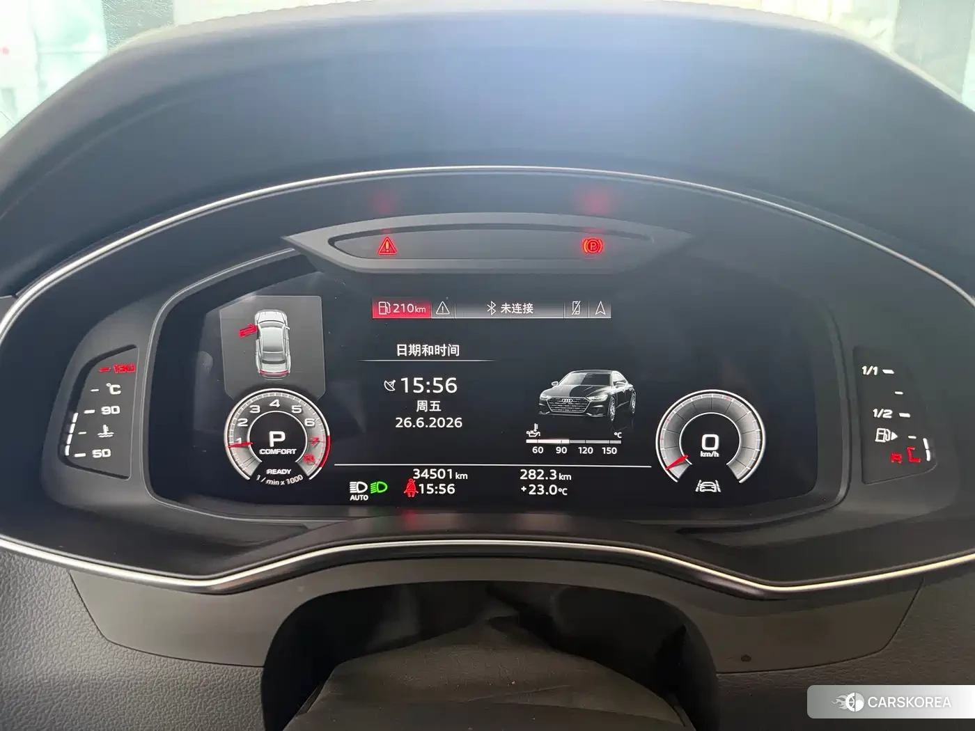 Audi A7L id 4599811 из Китая 11