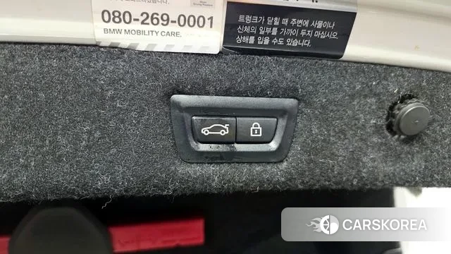 BMW 5 Series (G30) id 3779345 из Кореи 11