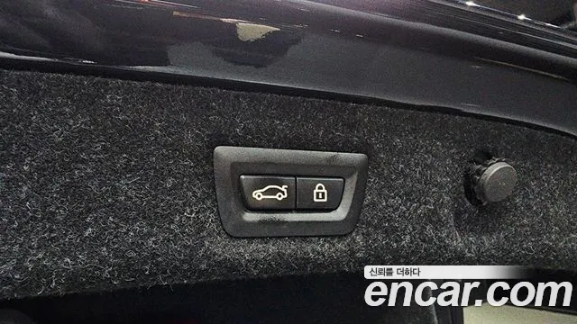 BMW 5 Series (G30) id 2673257 из Кореи 11