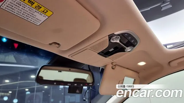 Hyundai Grandeur IG id 2724813 из Кореи 11