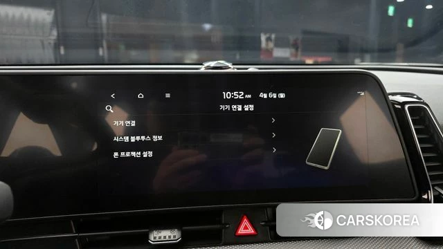 Kia Sportage 5th Generation id 3892163 из Кореи 11