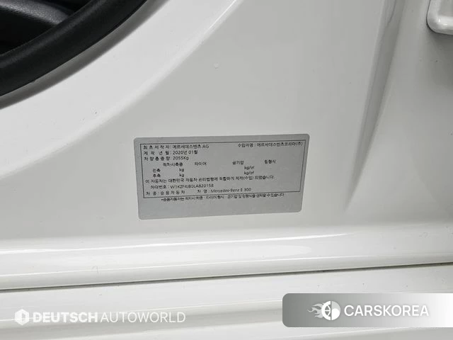 Mercedes-Benz E-Class W213 id 4519781 из Кореи 11