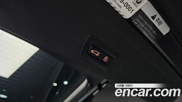 BMW X6 (G06) id 2936588 из Кореи 11