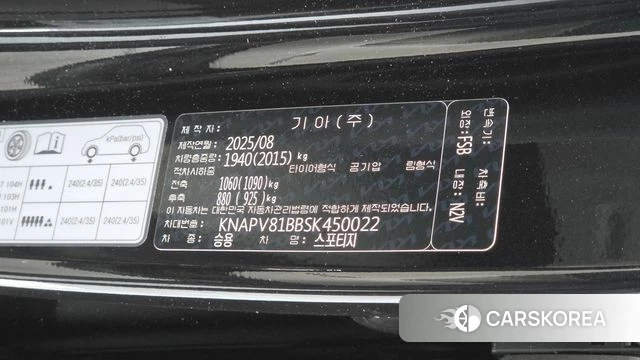 Kia The New Sportage 5th Generation id 4374966 из Кореи 11