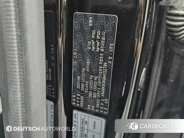 Kia Sorento 4th Generation id 4445428 из Кореи 11