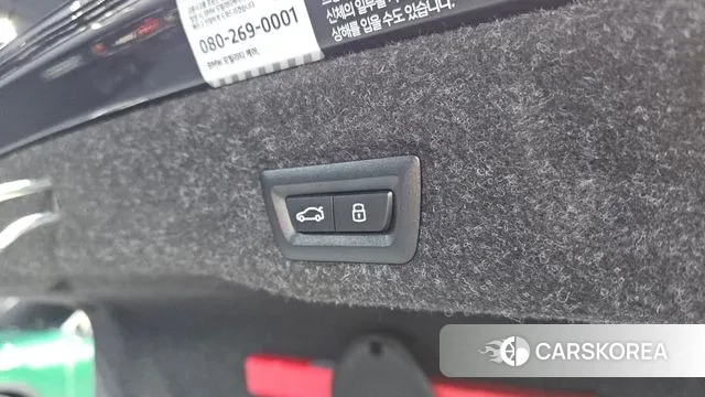 BMW 5 Series (G60) id 3684392 из Кореи 11