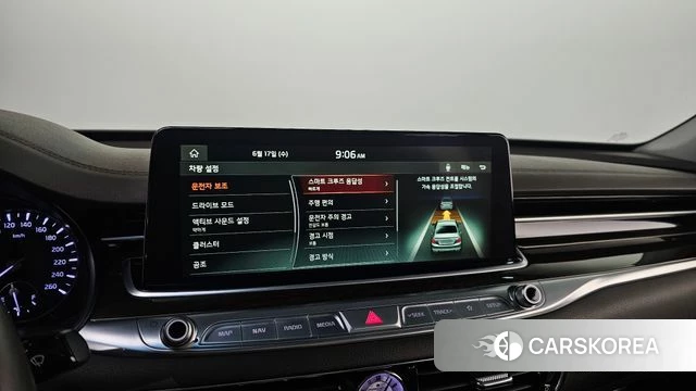 Kia More K9 id 4471460 из Кореи 11