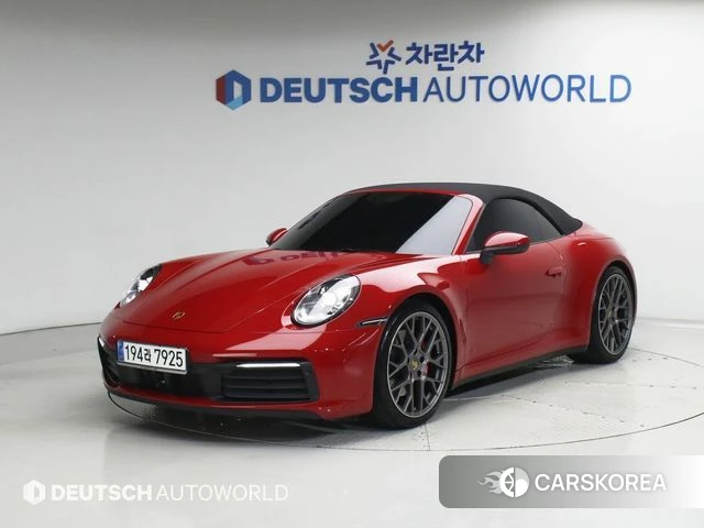 Porsche 911(992) id 4511248 из Кореи 11