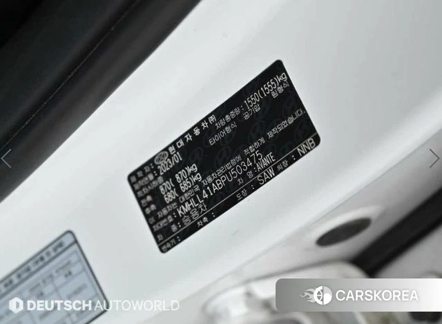 Hyundai Avante (CN7) id 4274848 из Кореи 11