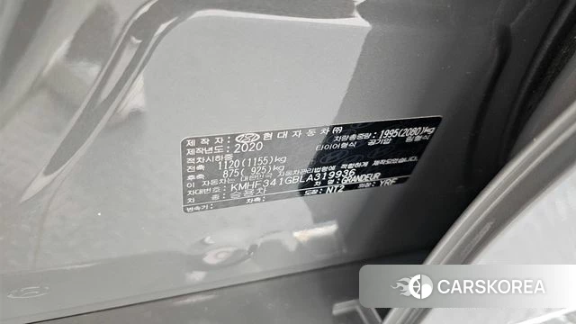Hyundai The New Grandeur IG id 4345037 из Кореи 11