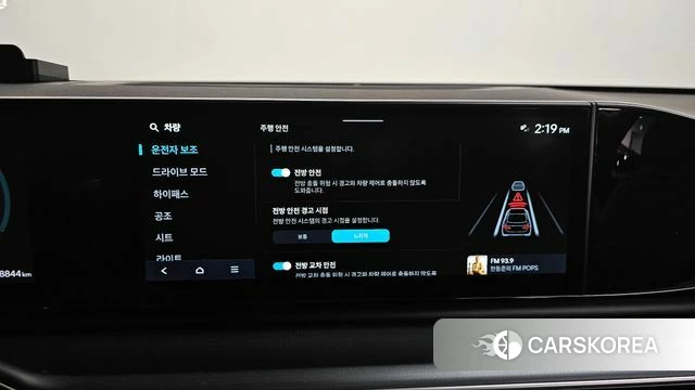 Hyundai Grandeur (GN7) id 4422112 из Кореи 11