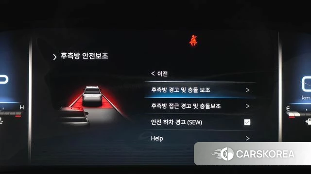 Ssangyong The New Rexton Sport id 4624074 из Кореи 11