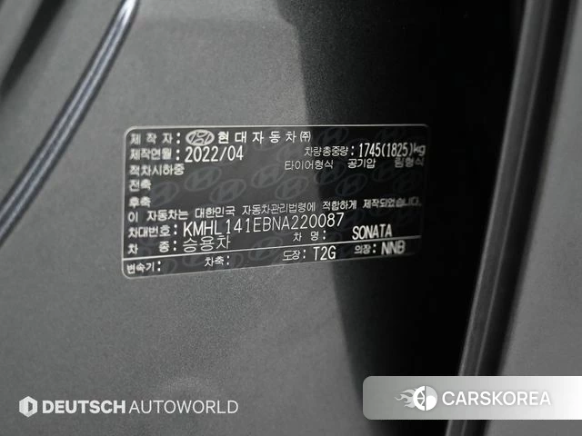 Hyundai Sonata (DN8) id 4518246 из Кореи 11