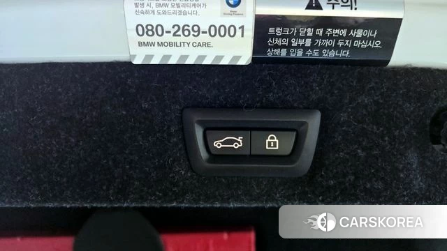 BMW 5 Series (G30) id 4180259 из Кореи 11