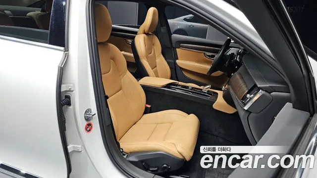 Volvo S90 id 2699089 из Кореи 11