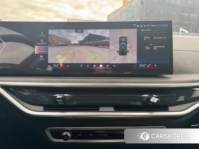 BMW X5 (G05) id 3278641 из Кореи 11