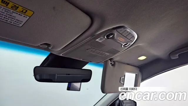 Hyundai The New Grandeur IG id 2945817 из Кореи 11