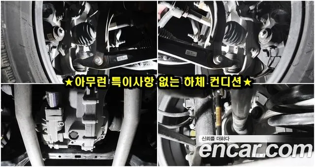 Genesis GV80 Coupe id 2667357 из Кореи 11