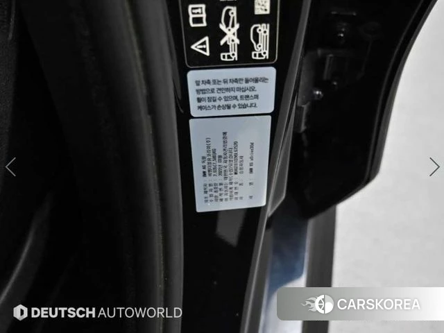 BMW X6 (G06) id 4388963 из Кореи 11