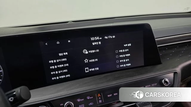 Kia K8 Hybrid id 3964175 из Кореи 11