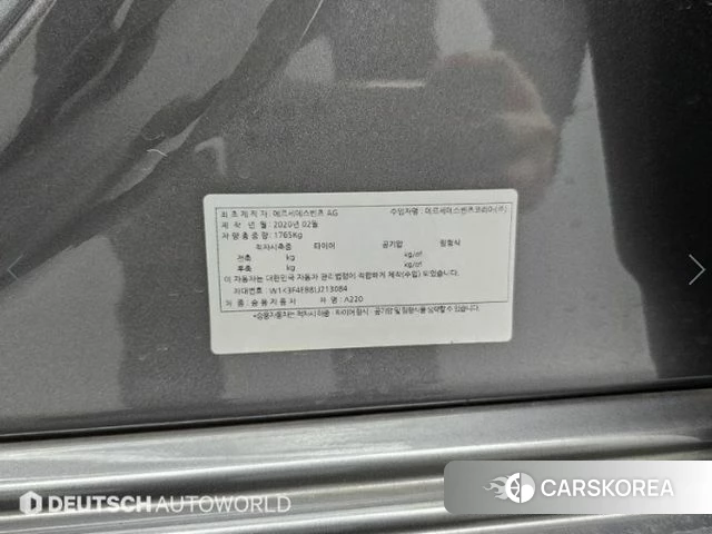 Mercedes-Benz A-Class W177 id 4384148 из Кореи 11