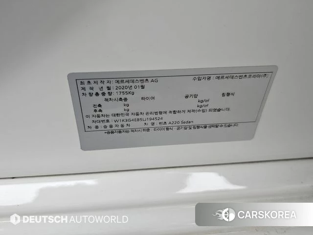 Mercedes-Benz A-Class W177 id 4470932 из Кореи 11